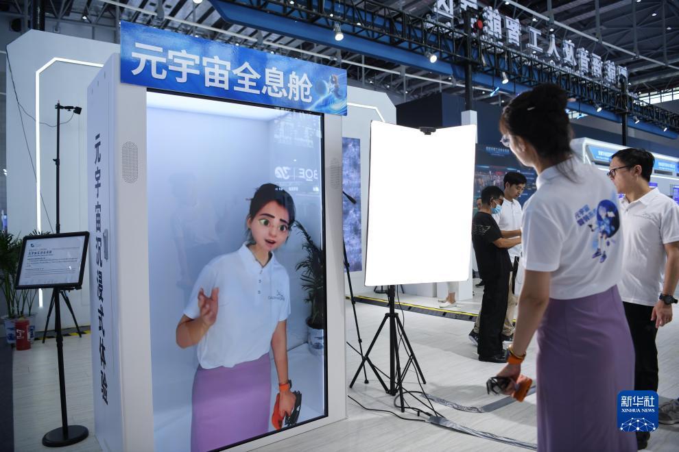 www. 0055.com银河贵宾